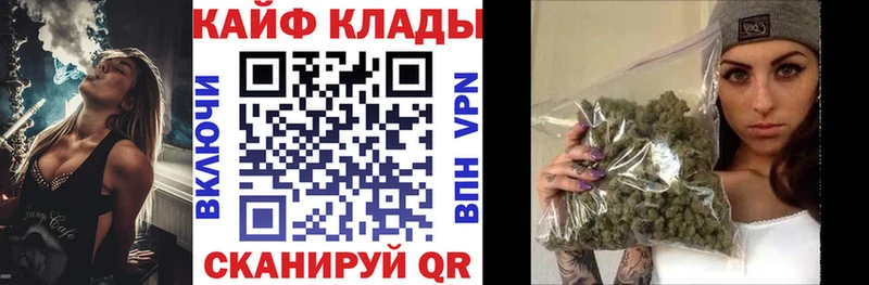 Названия наркотиков Подольск kraken ONION  Амфетамин  Меф  Кокаин  МАРИХУАНА 
