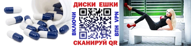 площадка какой сайт  Подольск  Экстази бентли  как найти закладки 