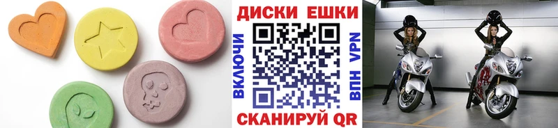 Ecstasy Дубай Подольск