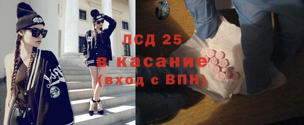 mix Дмитровск