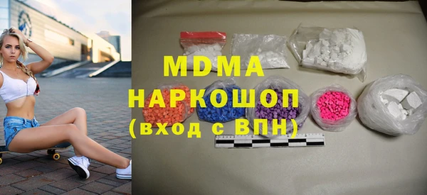mix Дмитровск