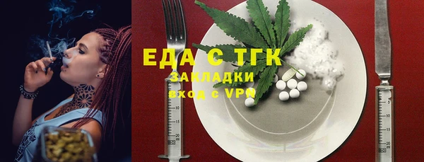 mix Дмитровск