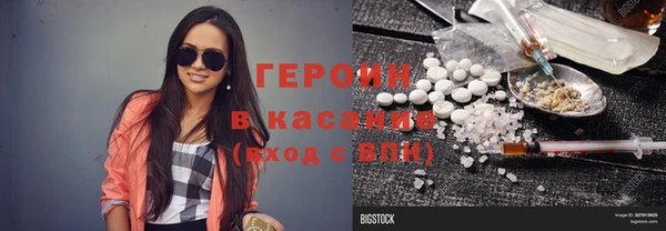 mix Дмитров