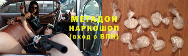 таблы Дмитриев