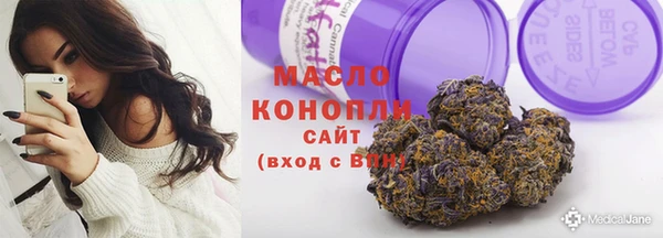 mix Дмитров