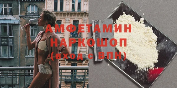 mix Дмитров