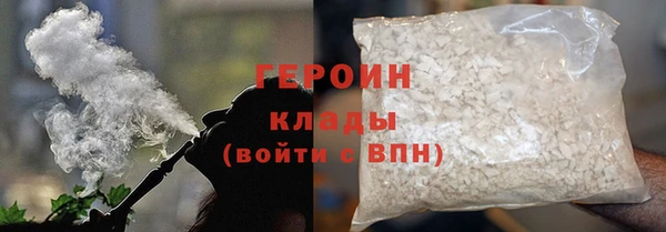 таблы Дмитриев