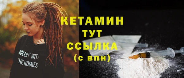 mix Дмитров