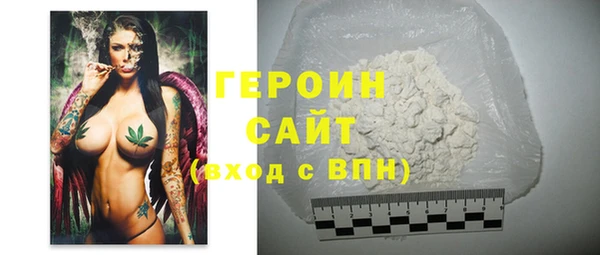 mix Дмитров