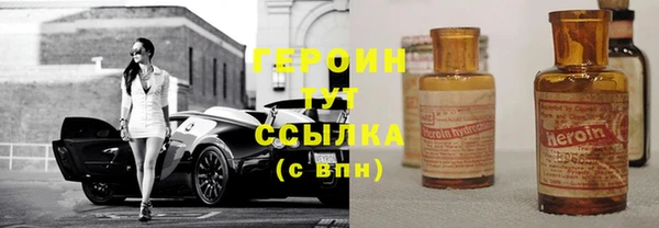 таблы Дмитриев