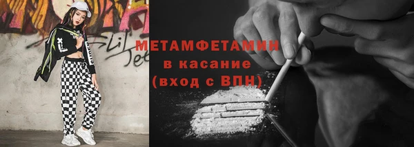 таблы Дмитриев