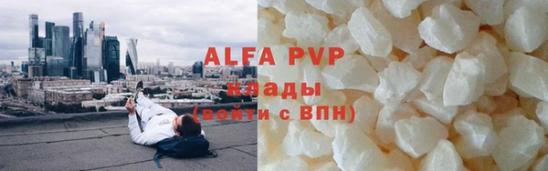 mix Дмитровск