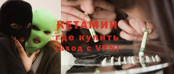 mix Дмитров