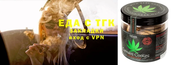 таблы Дмитриев