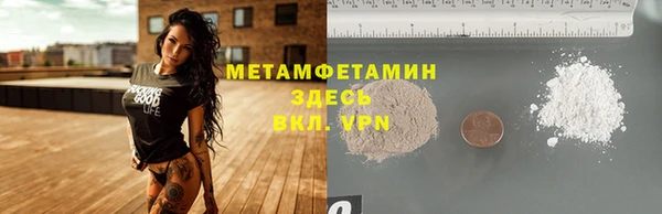 таблы Дмитриев