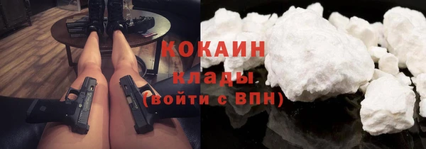 таблы Дмитриев