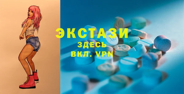 mix Дмитровск
