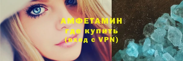 mix Дмитров