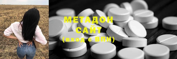 mix Дмитров