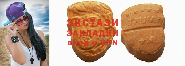 таблы Дмитриев