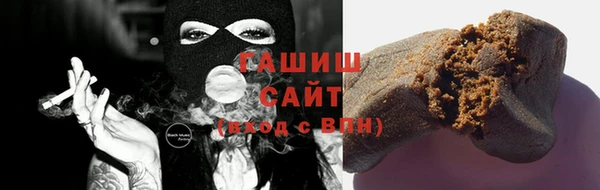 mix Дмитров