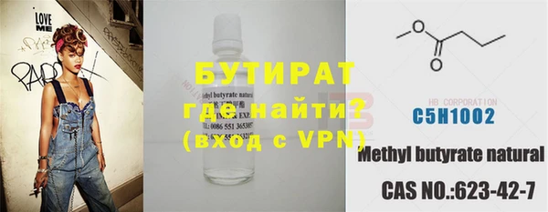 mix Дмитров