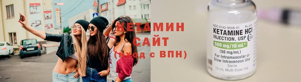 mix Дмитровск