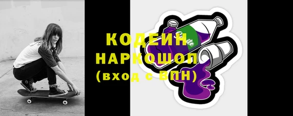 mix Дмитров