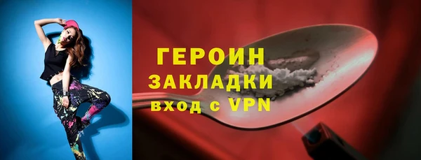 mix Дмитров