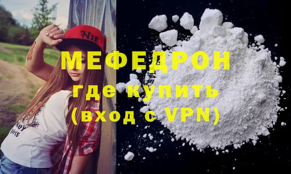 mix Дмитров