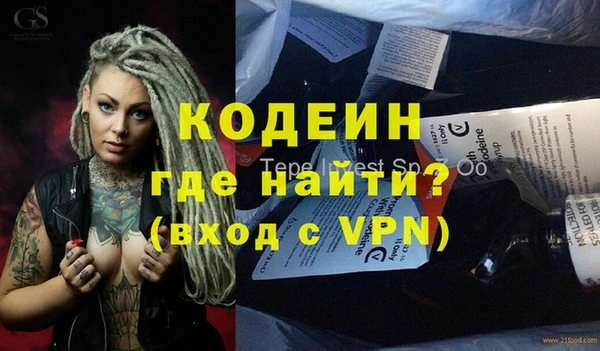 ECSTASY Гусев