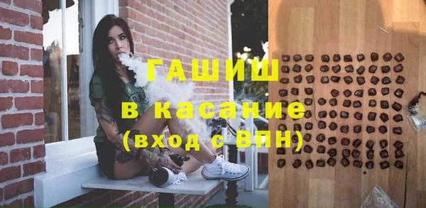 mix Дмитровск