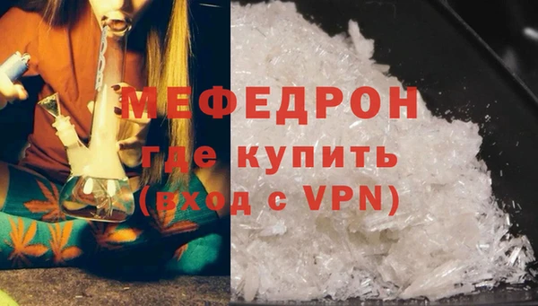 mix Дмитров