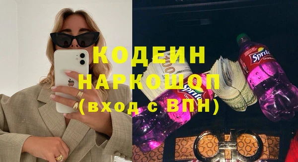 mix Дмитровск