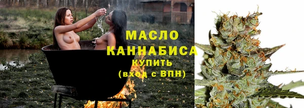 mix Дмитровск