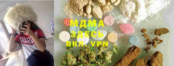 mix Дмитровск