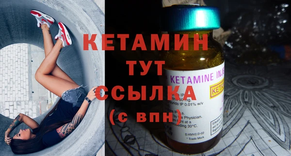 mix Дмитровск