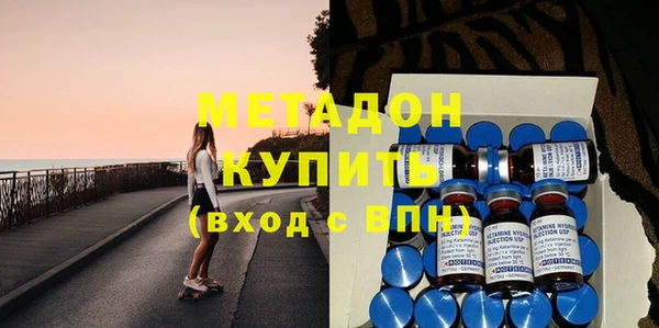 mix Дмитровск