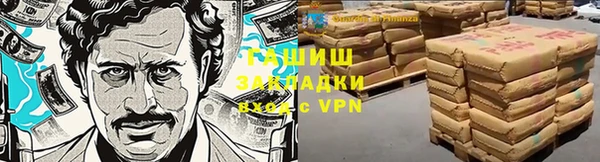 mix Дмитровск