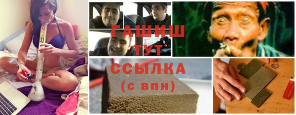 таблы Дмитриев