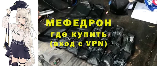 таблы Дмитриев