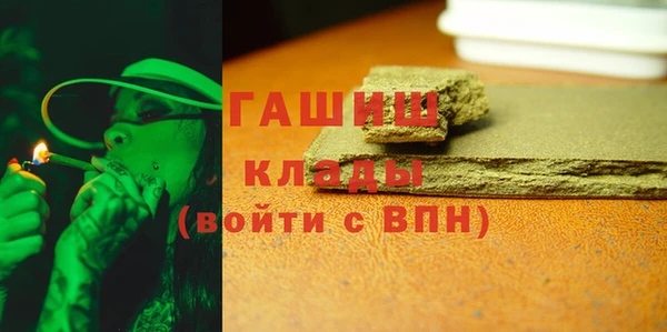 mix Дмитров