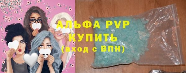 mix Дмитровск