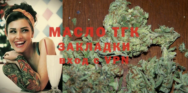 mix Дмитровск