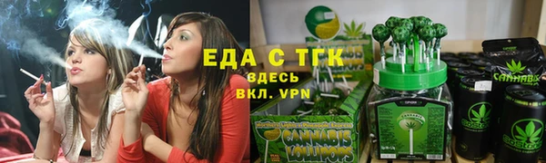 таблы Дмитриев