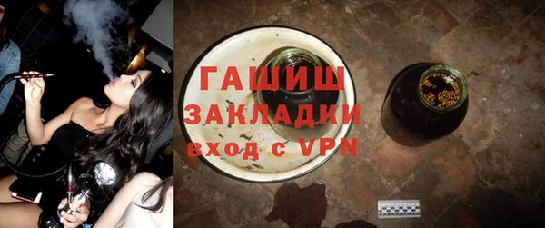 mix Дмитровск
