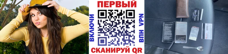Первитин пудра  дарнет шоп  Подольск 